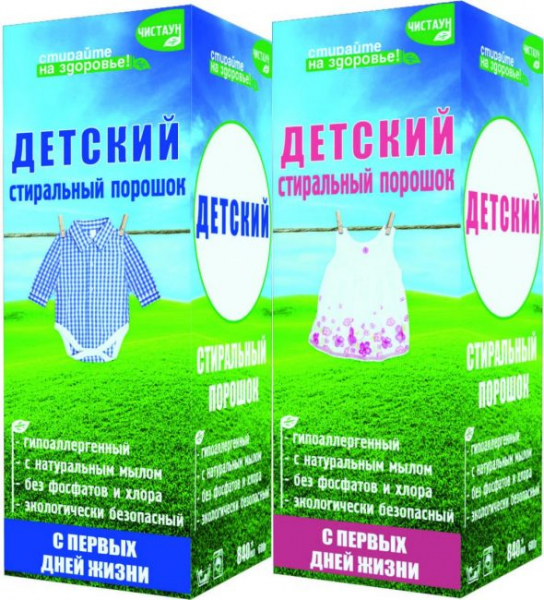 ТОП-20 Лучших детских стиральных порошков: обзор и рекомендации по выбору +Отзывы